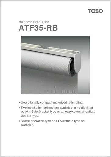 ATF35-RB