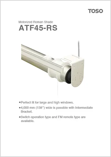 ATF45-RS