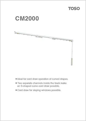 CM2000