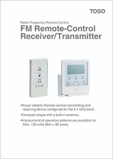 FM Remote-Control