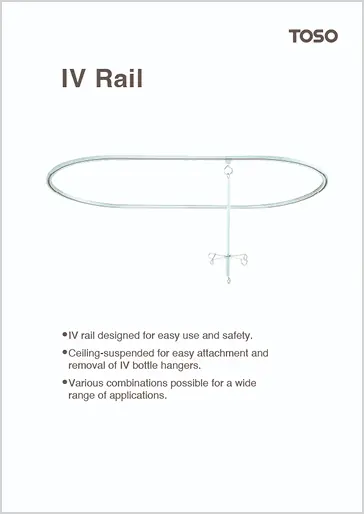 IV Rail