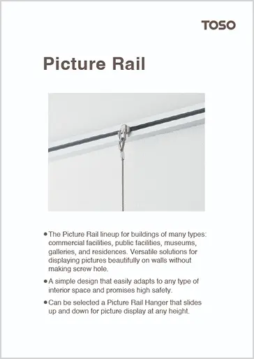 Picture Rail