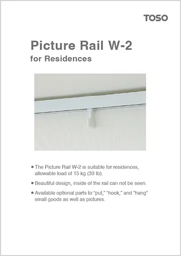Picture Rail W-2