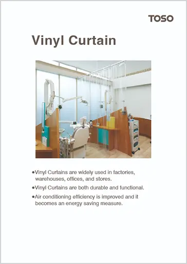 Vinyl Curtain