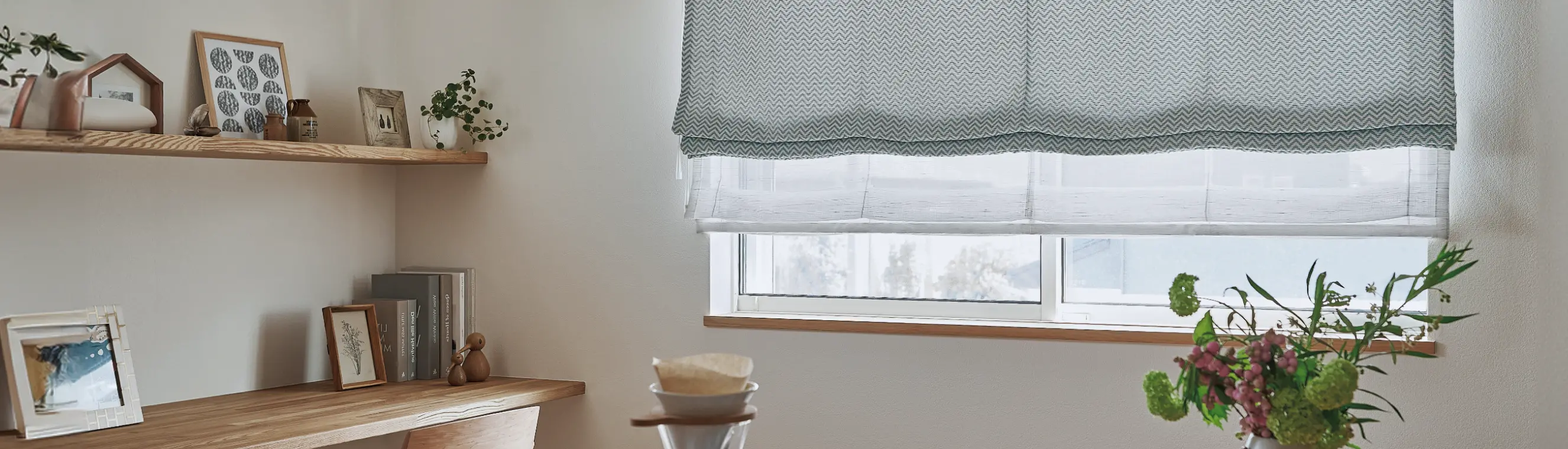 Roman Shades