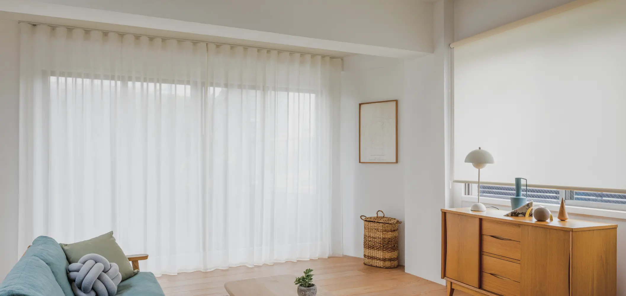 Curtain Tracks Photo