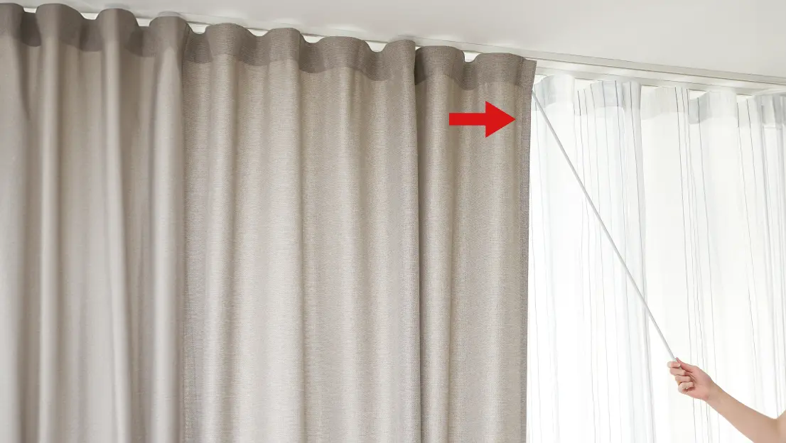 How to Use the Curtain Wand
