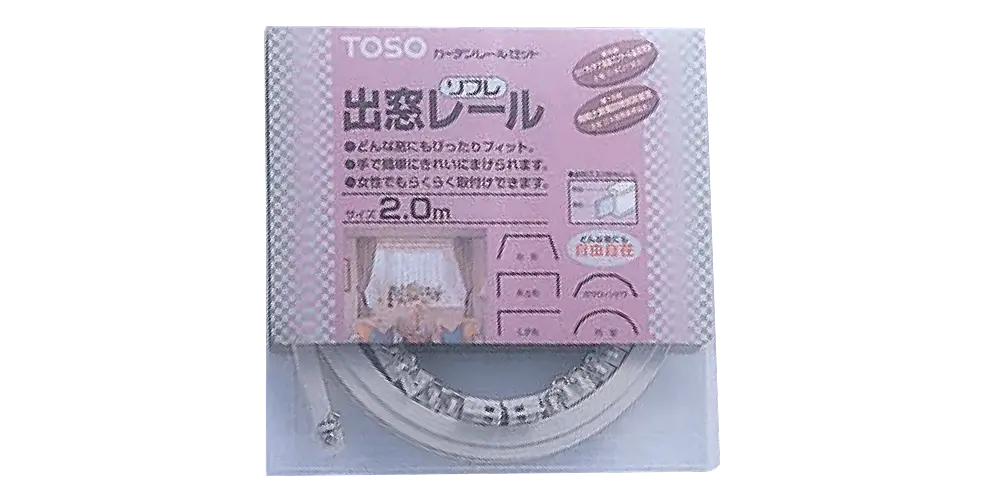 Attractive package for store displays
