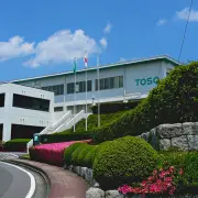 Sales and production bases