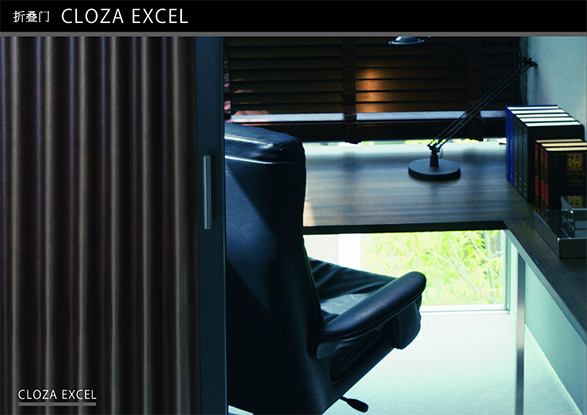 CLOZA EXCEL